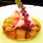 『 秋茄子の水晶寄せ　枝豆のクーリーで 』です。
