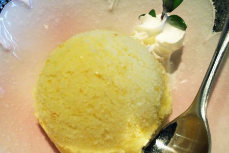 『 オレンジとハチミツ 』のアイスクリームです。