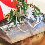 『 秋刀魚の軽い燻製 べっ甲餡で 』です。